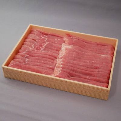 茨城県産豚肉【ローズポーク】ももスライス約1.3kg【配送不可地域:離島・沖縄】【1433208】茨城県14000肉豚肉