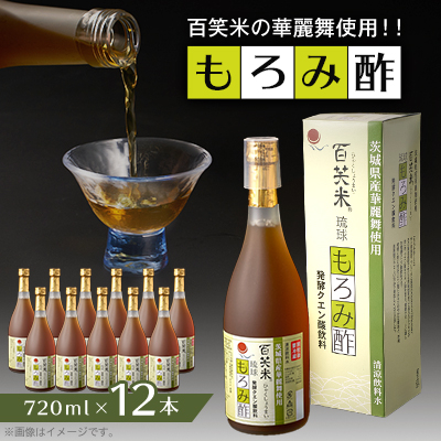 ݐ|@SΕẲؗ핑gp!!@720ml×12{yzsnFEzy1458525z錧73000E|