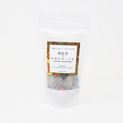 「和紅茶+レモンマートル」 芳醇な香りとさわやかな香り【配送不可地域:離島・沖縄】【1469919】茨城県7000お茶・飲料コーヒー・紅茶