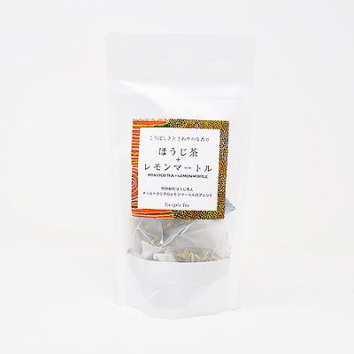 「ほうじ茶+レモンマートル」 特別焙煎ほうじ茶とレモンマートルのブレンド【配送不可地域:離島・沖縄】【1469920】茨城県6000お茶・飲料コーヒー・紅茶