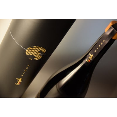 真上 AEGIS【配送不可地域:離島・沖縄】【1602910】茨城県22000酒・アルコール日本酒