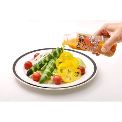 グルービーの特製生ドレッシング 400ml 3種類 計4本セット(にんじん2 梅しそ1 セロリ1)【配送不可地域:離島・沖縄】【1623256】茨城県12000調味料・油ドレッシング