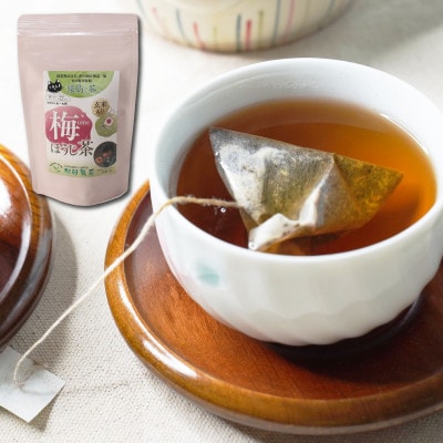 【松田製茶】梅ほうじ茶/2.5g×15(3袋)茨城 猿島茶 産地直送 TBG-025【配送不可地域:離島・沖縄】【1625242】茨城県8000お茶・飲料コーヒー・紅茶