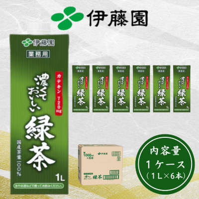 ɓ ZȖ킢y ZĂΒ 1P[X(1L×6{) Ɩp pbNyzsnFEzy1628432z錧4000Ȇ E