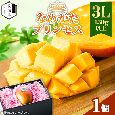 錧Y Ȃ߂vZX}S[3Ly450gȏz1yzsnFEzy1647817z錧32000ʕEt[c}S[EpCibv