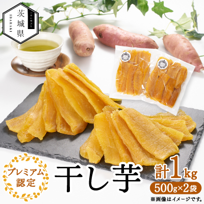 y}c{zق΂炫v~A2025F  1kg(500g×2)yzsnFEzy1650967z錧15000ʕEt[chCt[c