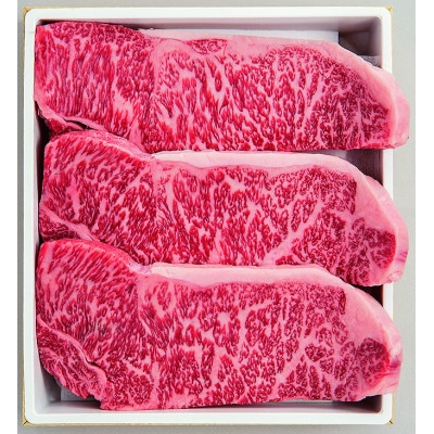 柿安本店 常陸牛サーロインステーキ 200g×3枚【配送不可地域:離島・北海道・沖縄・中国・四国・九州】【1657265】茨城県60000肉牛肉