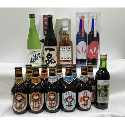【発送月固定定期便】四季を感じる茨城のお酒 16本バラエティーセット全4回【配送不可地域:離島・沖縄】【4072844】茨城県67000酒・アルコール梅酒・果実酒