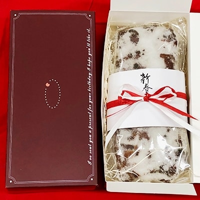 新春限定! 『レーズンのたっぷりシュトレン』【配送不可地域:離島】【1068740】群馬県榛東村13000菓子・スイーツ焼き菓子