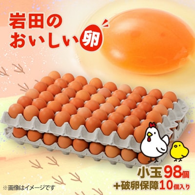 ĉ@98+jۏ10yzsnFzy1092662zQnY12000Eii{AG{j