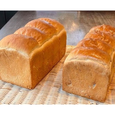 くるみ食パンとキング食パンの4斤セット【配送不可地域:離島】【1215401】群馬県榛東村10000米・パンパン
