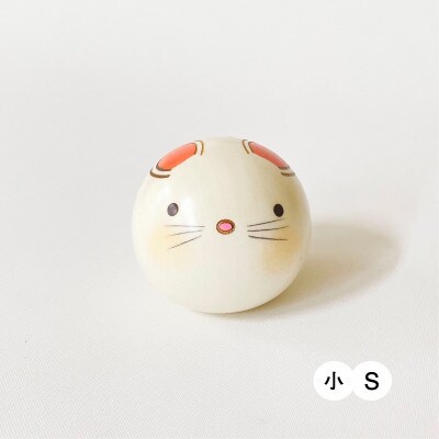 ゆらころ ねずみ(1体)【1293163】群馬県榛東村14000衣類・装飾品・工芸品その他 装飾品・工芸品