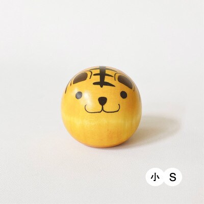 ゆらころ トラ(1体)【1293165】群馬県榛東村14000衣類・装飾品・工芸品その他 装飾品・工芸品