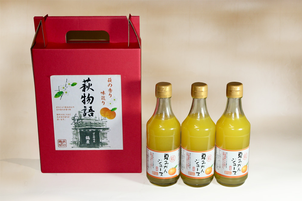 萩夏みかんジュース 500ml×6本セット |hg000138山口県萩市35400お茶・飲料果汁・野菜飲料
