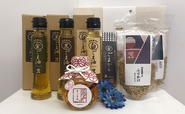 松陰先生セット |hg000395山口県萩市29500調味料・油食用油