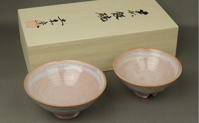 萩焼 萩紫夫婦飯碗 |hg000618山口県萩市17500衣類・装飾品・工芸品その他 装飾品・工芸品