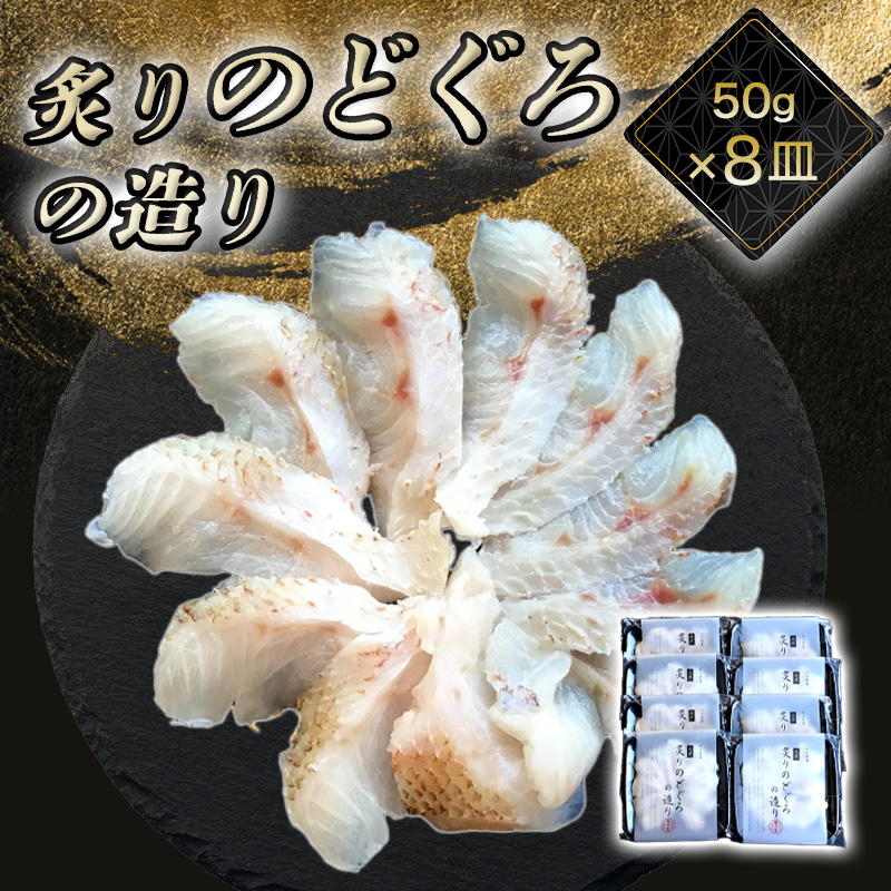 t ̂ǂ남 50g H 8MZbg RYAJc  3D}Ⓚdl hg ؂g  蕨@bhg000807Rs59000ECY̑ ECY