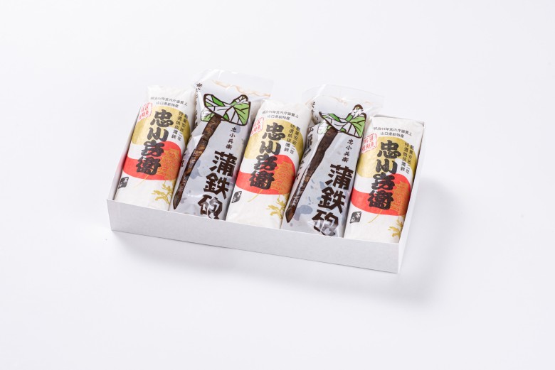 特選 焼き抜き 蒲鉾 忠小兵衛・ごぼう巻き 計5本入 セット かまぼこ 詰め合わせ 加工品 |hg001041山口県萩市18700魚介・海産物その他 魚介・海産物