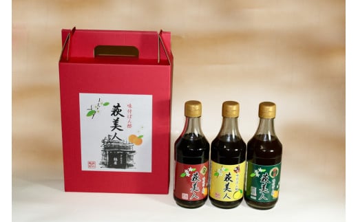 liIEEMqj300ml×R{Zbg@bhgH00015Rs10000Ȇ E