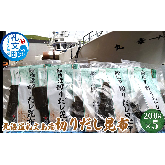 kC當Y ؂肾z200g×5 kC當29000E