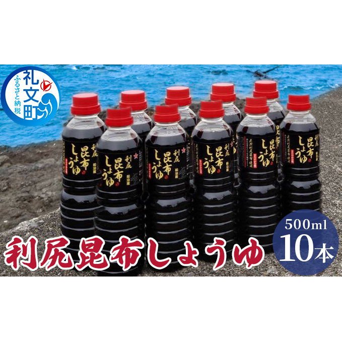Kz傤 500ml×10{ kC當24000Eݖ