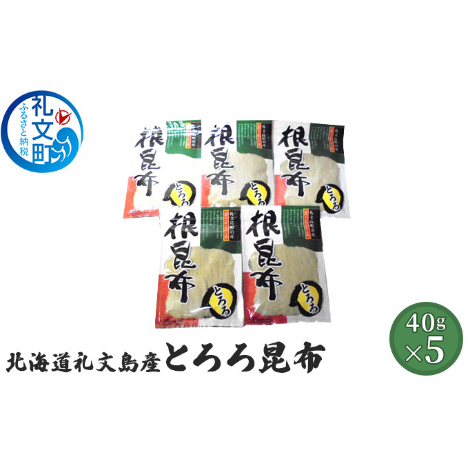 kC當Y@Ƃ덩z40g×5 L  kC當14000E