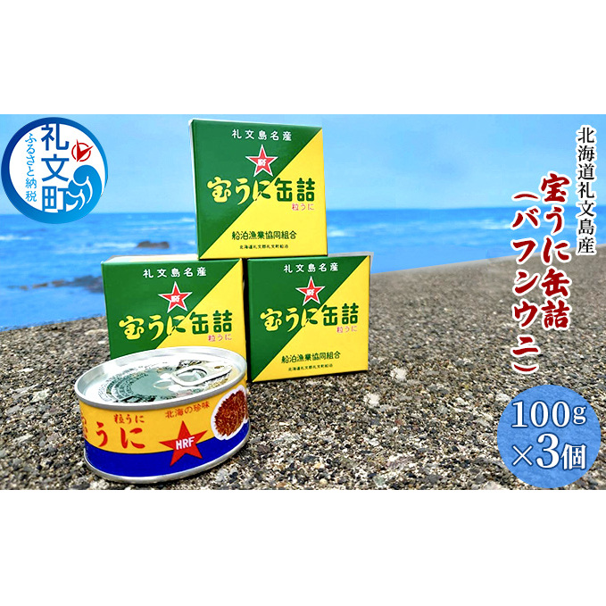 kC當Y@󂤂ɊʋliotEjj3 L _O HHi kC當69000ECYCJE^REEj