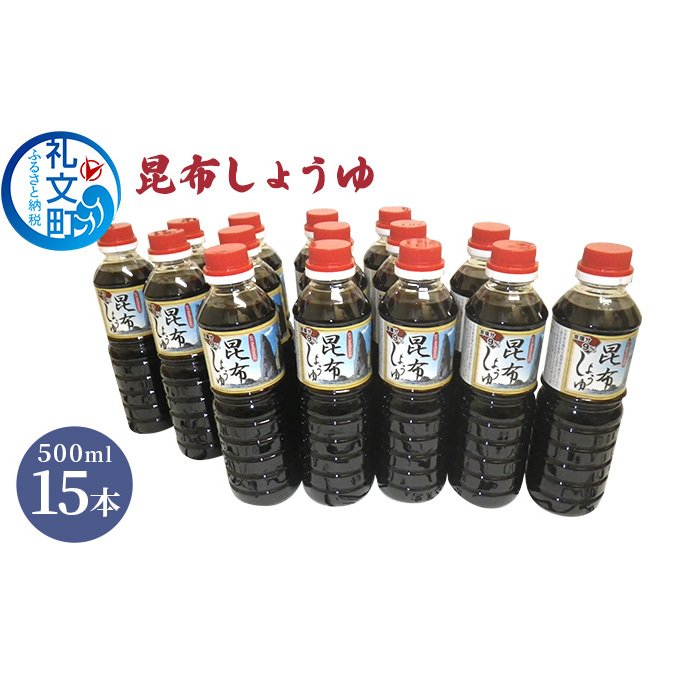 z傤 500ml×15{ ݖ kC當39000E