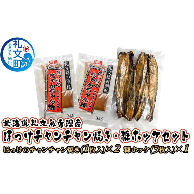 kC 當 [Y ق ``Ă fzbP Zbg [ L    ]  kC當17000ECY̑ ECY