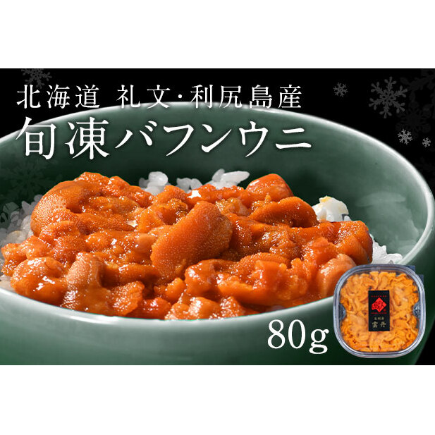 kC當Y@{G]otEj80g×1 L _O X  kC當19000ECYCJE^REEj