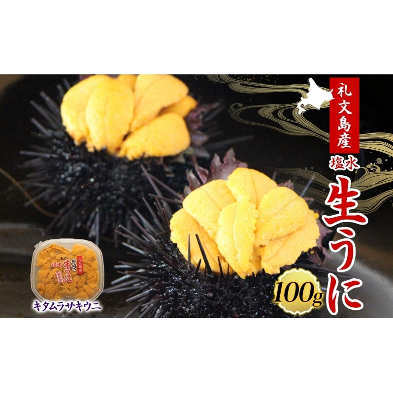 s\ kC 當Y  Ej i L^TLEj j100g×1    _O  kC當19000ECYCJE^REEj