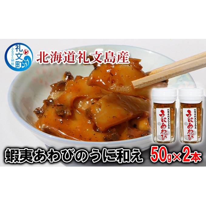 kC當Y@ڈ΂т̂ɘa50g×2{  Ar  L Ej _O kC當32000ECYL