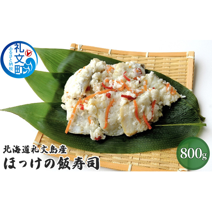 kC當Y@ق̔юi800g L  zbP HHi kC當16000ECY̑ ECY