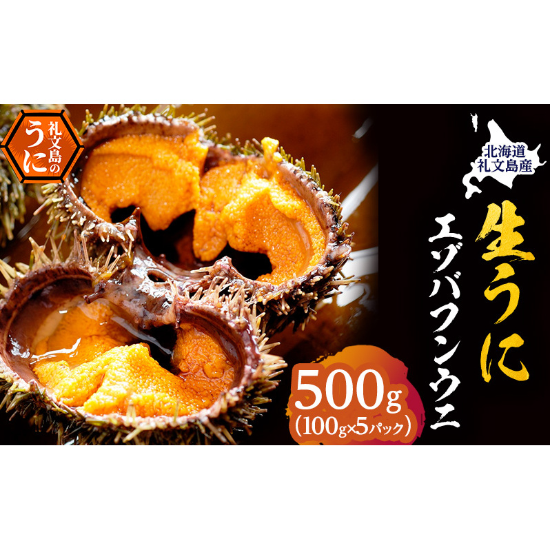 kC 當Y ̂ꂽ otEj  pbN 100g×5   Ej   L _O ڈ΃otEj 500g kC當137000ECYCJE^REEj