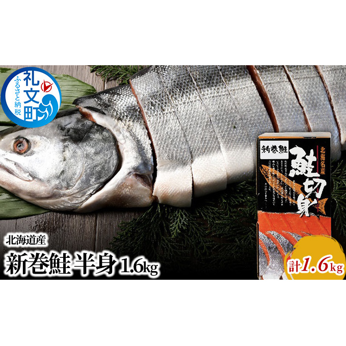 kCY V g 1.6kg   L T[ ؂g TP 2.5kg kC當19000ECY̑ ECY