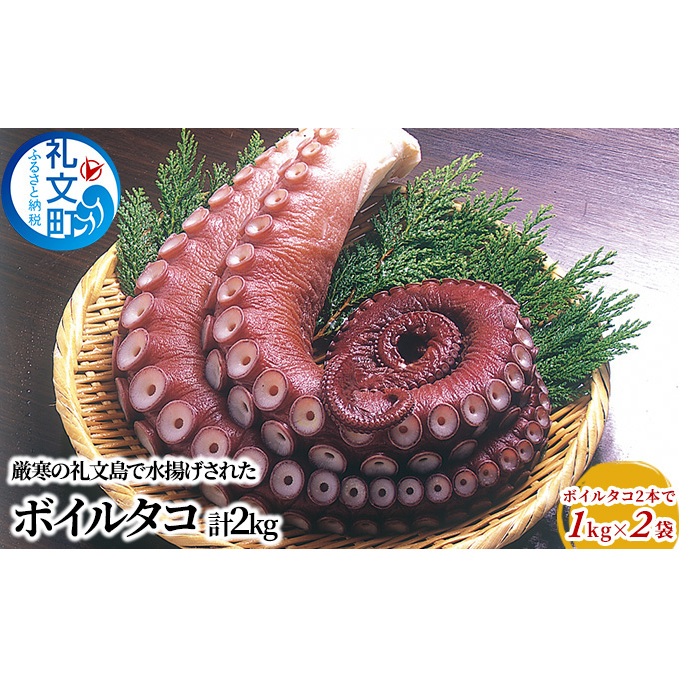 kC 當Y {C^R 2{1kg×2  L  kC當32000ECYCJE^REEj