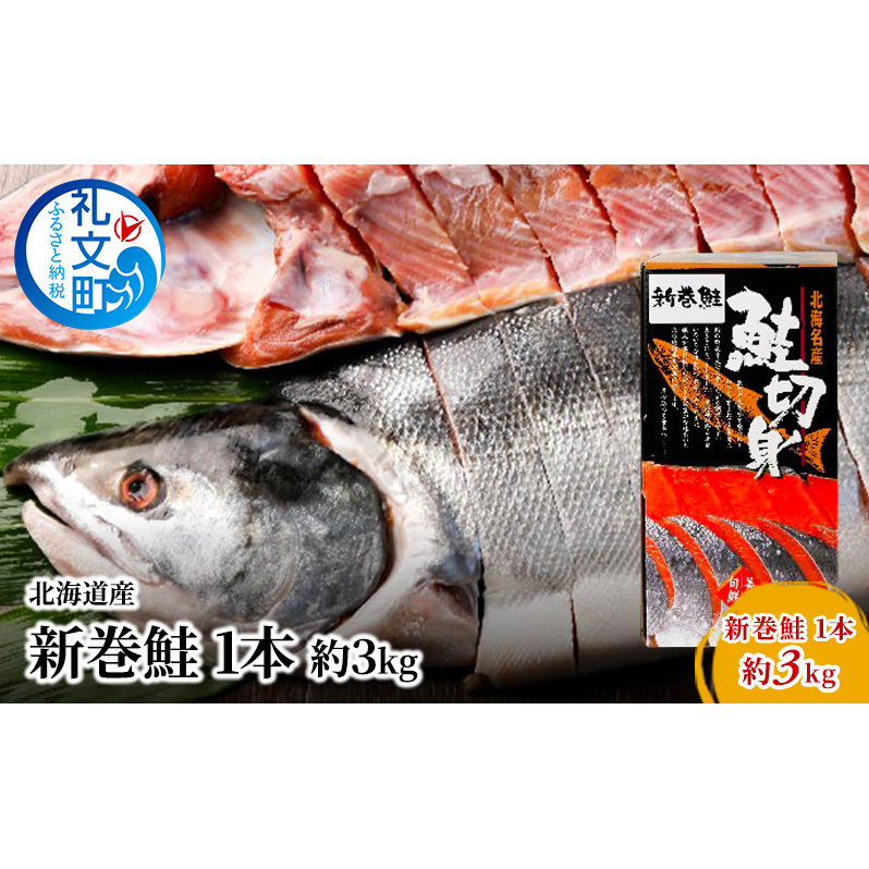 kCY V 1{ 3kg  L T[  TP kC當32000ECY̑ ECY