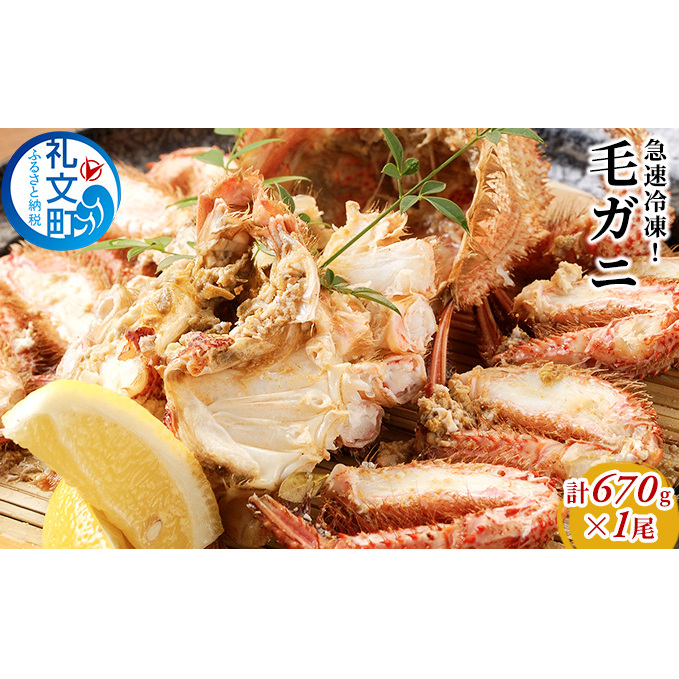 }ⓀIуKj670g×1 уJj I ⓀуKj Jj  kC當32000ECYJj