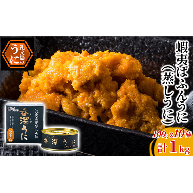 ڈ΂΂ӂ񂤂ɁiɁj100g ×10 Ej _O  Ɋ kC L HHi kC當197000ECYCJE^REEj