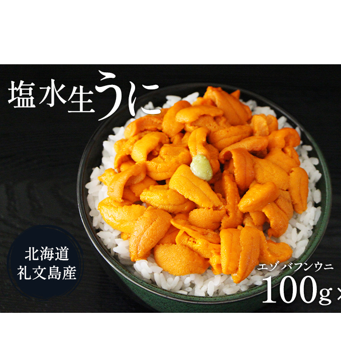 s\ kC 當Y  Ej i G]otEj j100g×2    _O  L  C̍K  ܂ CN  kCY kC當57000ECYCJE^REEj