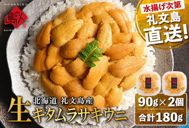 kC 當Y Yn NxQ  L^TLEj 180gi90g×2pbNjkC當32000ECYCJE^REEj