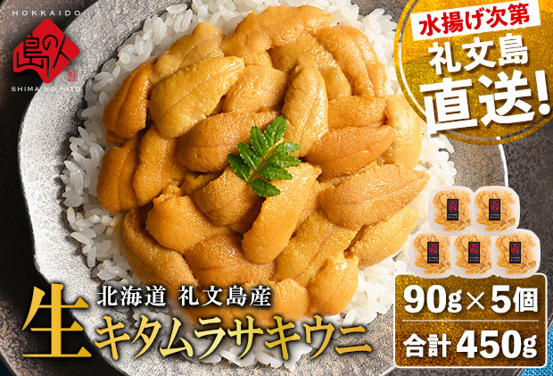 kC 當Y Yn NxQ  L^TLEj 450gi90g×5pbNjkC當74000ECYCJE^REEj