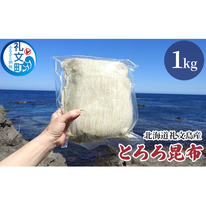 kC當Y Ƃ덩z 1kg Hi HHi C̍K C H  z ɂ Ђ gbsO kCY kC當22000E