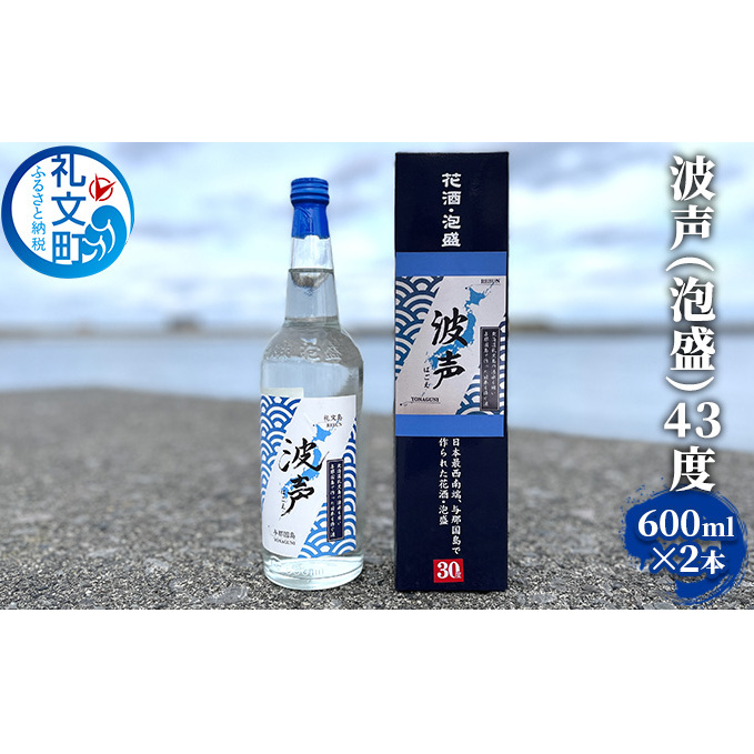giAj43x 600ml ×2{  IWiA j AR[  kC 當  ݉  ƈ  2{Zbg kC當17000EAR[Ē