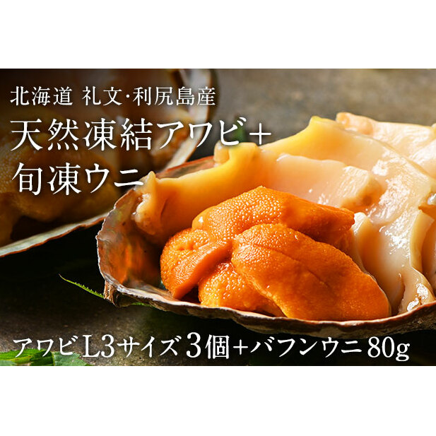 當Y@ArLTCY3 {otEj80g L uԗⓀ {̖ lꂽĂ̖ ̍ 蕨 ZȖ킢 kC當31000ECYCJE^REEj