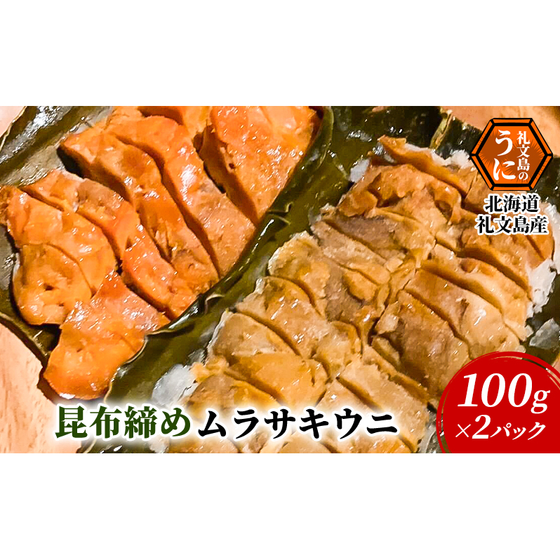 kC 當Y zY TLEj 100g×2pbN  L Ƒ | Ïk Ö      kC當67000ECYCJE^REEj