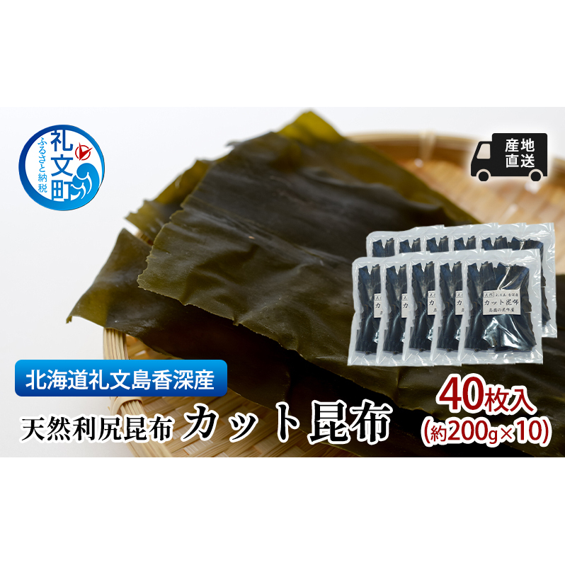kC 當  [Y Yn VRKz Jbgz 40(200g×10) z  kC當72000E