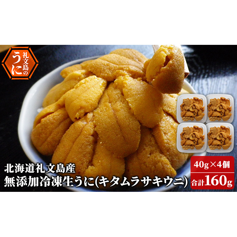 kC 當Y  Ⓚ i L^TLEj j40g×4  TLEj  Mtg _O   當kC當25000ECYCJE^REEj