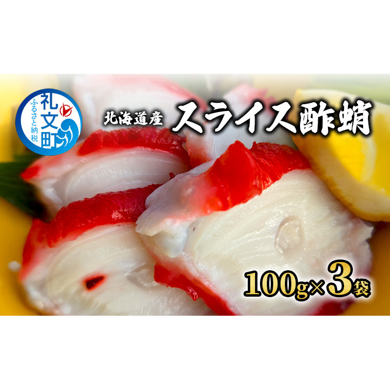 kCY XCX | 100g×3   ^R  ܂ kC當14000ECYCJE^REEj