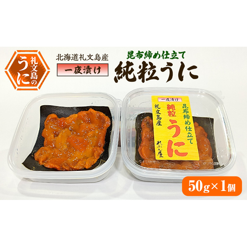 kC當Y Ђ zߎdď 50g×1kC當19000ECYCJE^REEj